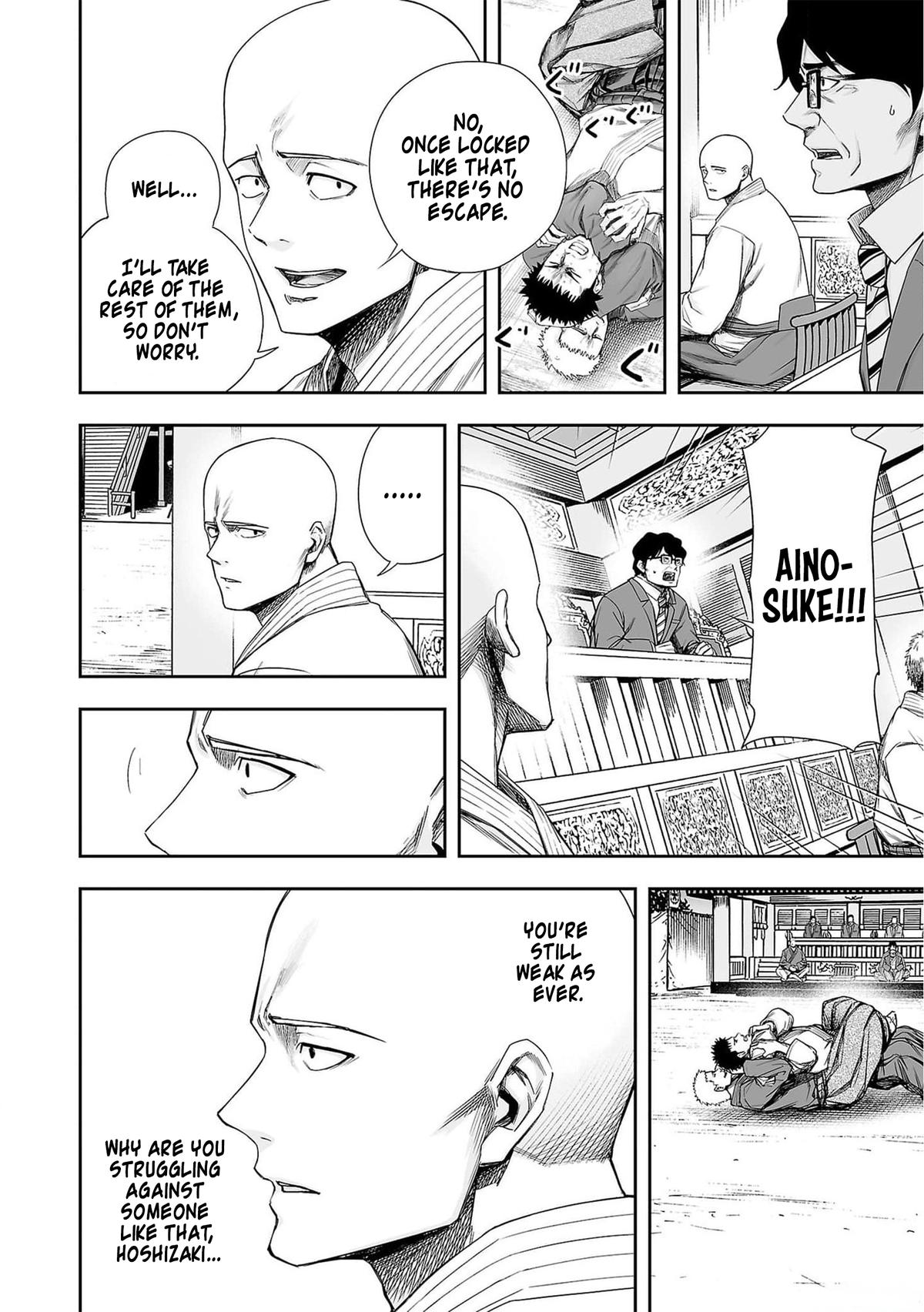 Tsuyoshi: The One Who No One can Win Against Chapter 219 page 2 - 