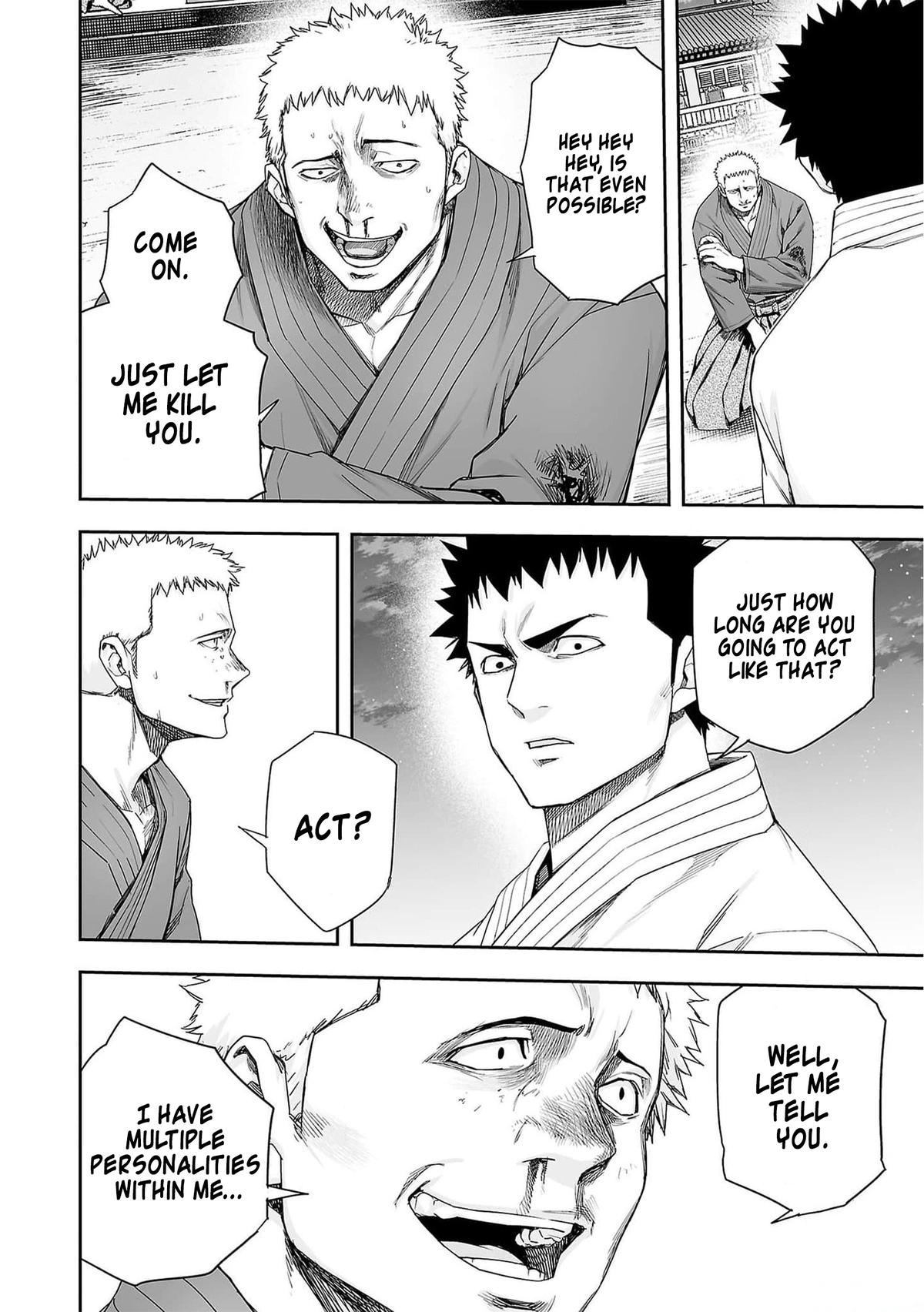 Tsuyoshi: The One Who No One can Win Against Chapter 219 page 12 - 