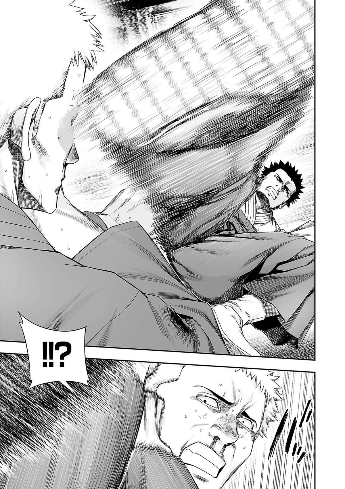 Tsuyoshi: The One Who No One can Win Against Chapter 219 page 13 - 