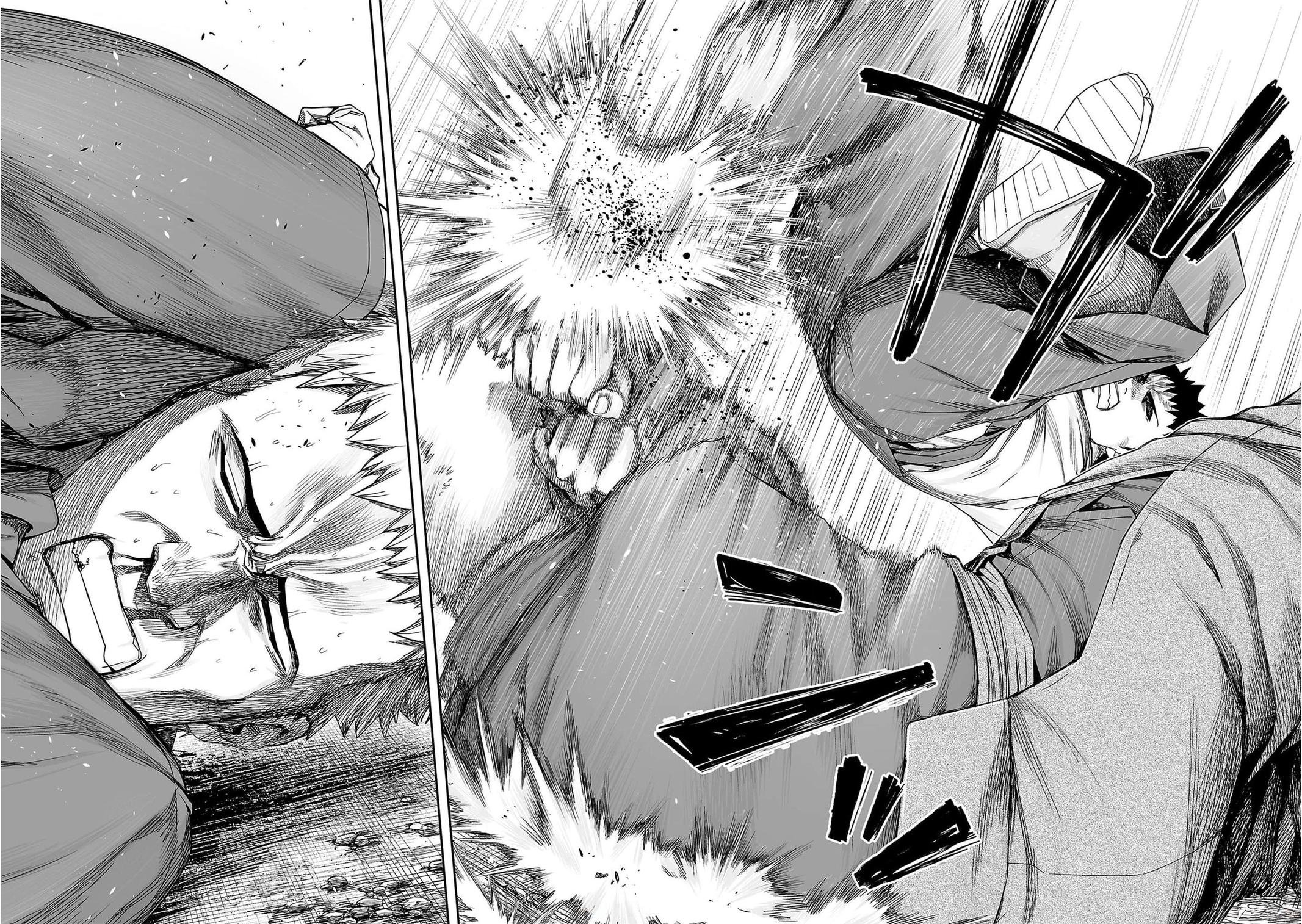Tsuyoshi: The One Who No One can Win Against Chapter 219 page 14 - 