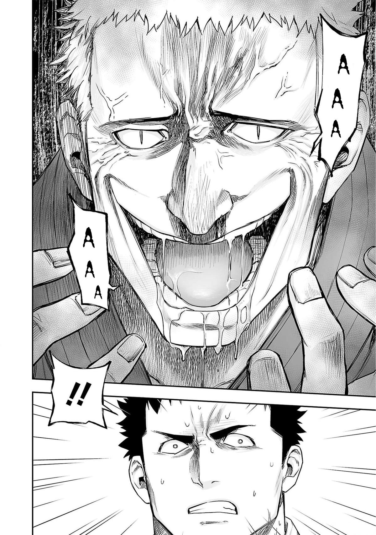 Tsuyoshi: The One Who No One can Win Against Chapter 219 page 17 - 