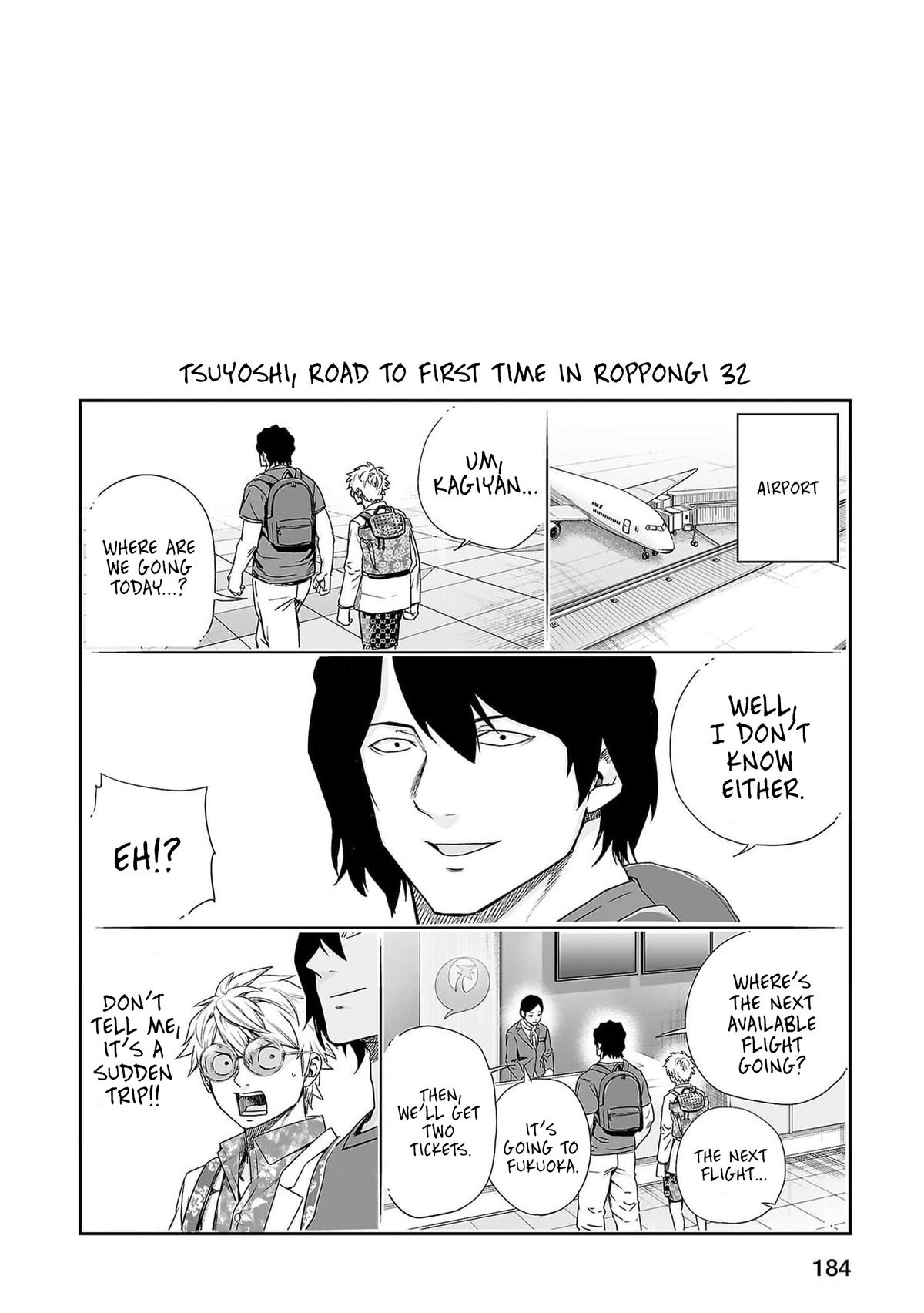 Tsuyoshi: The One Who No One can Win Against Chapter 219 page 19 - 