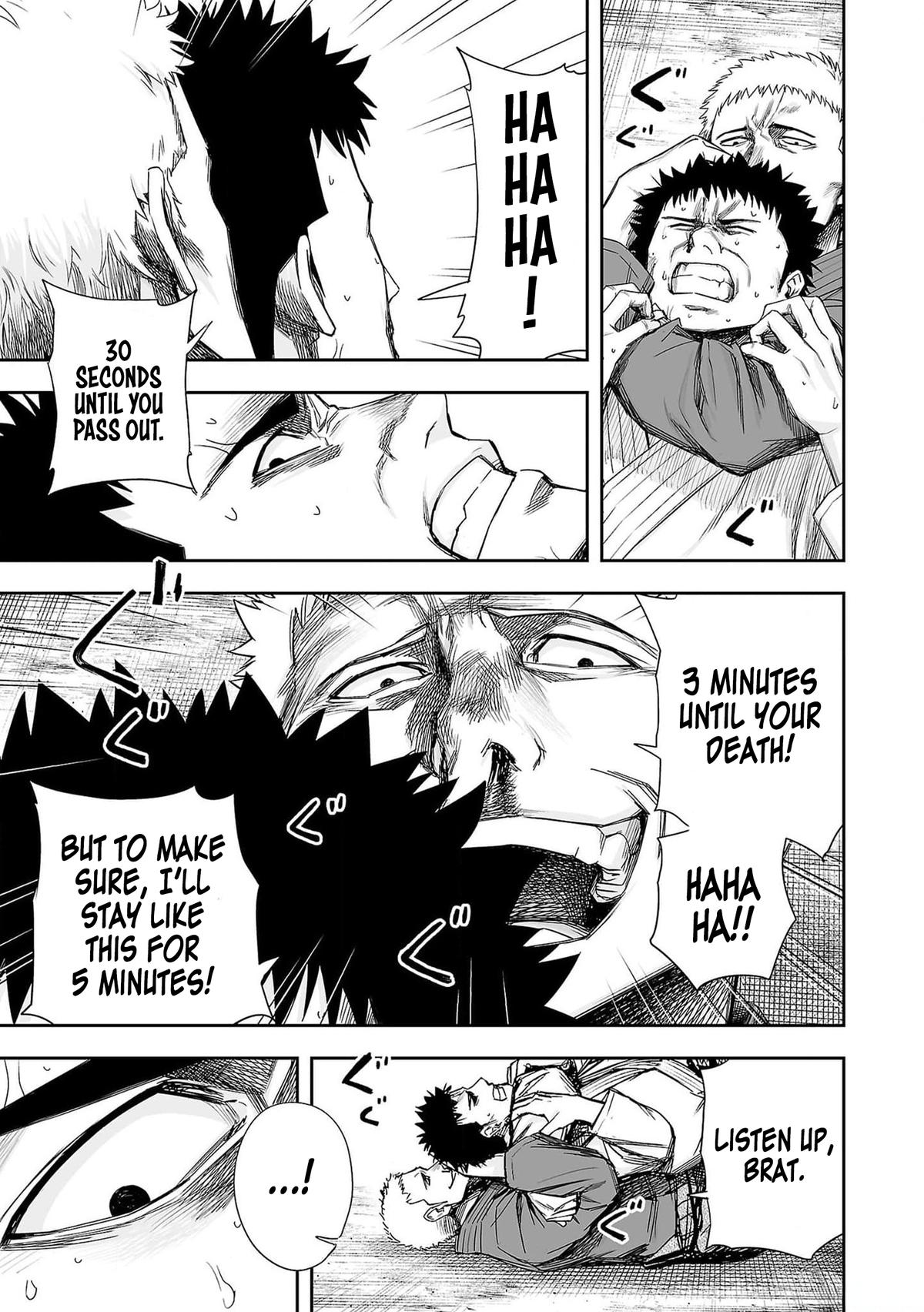 Tsuyoshi: The One Who No One can Win Against Chapter 219 page 3 - 