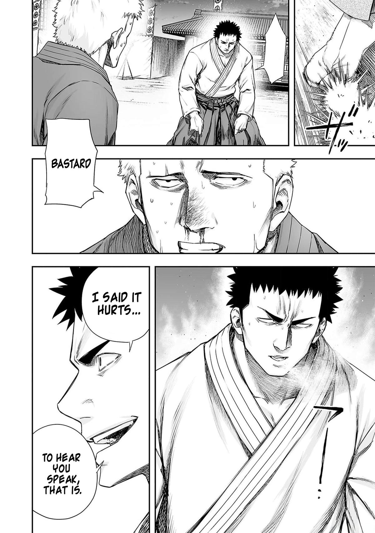 Tsuyoshi: The One Who No One can Win Against Chapter 219 page 10 - 