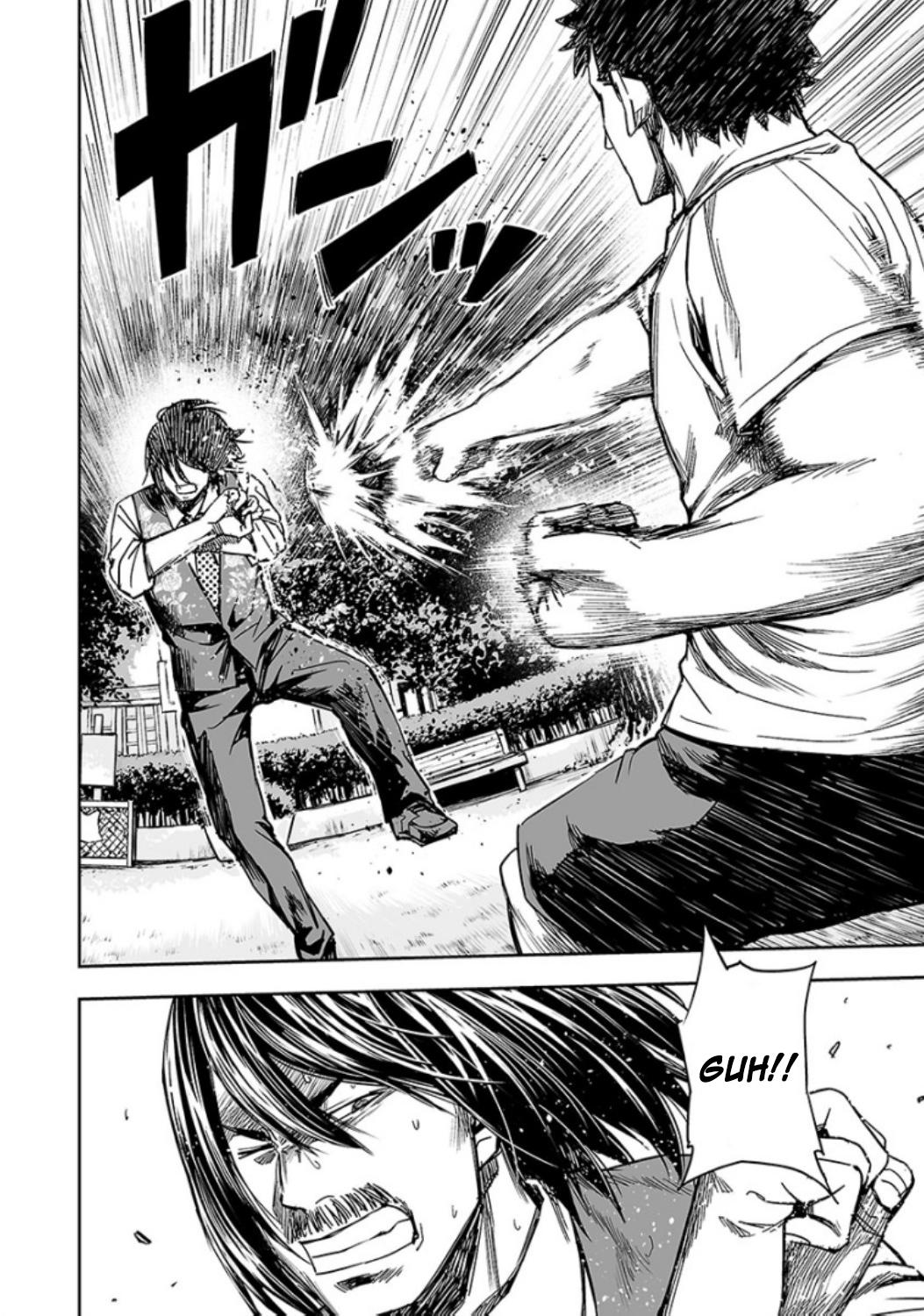 Tsuyoshi: The One Who No One can Win Against Chapter 22 page 12 - 