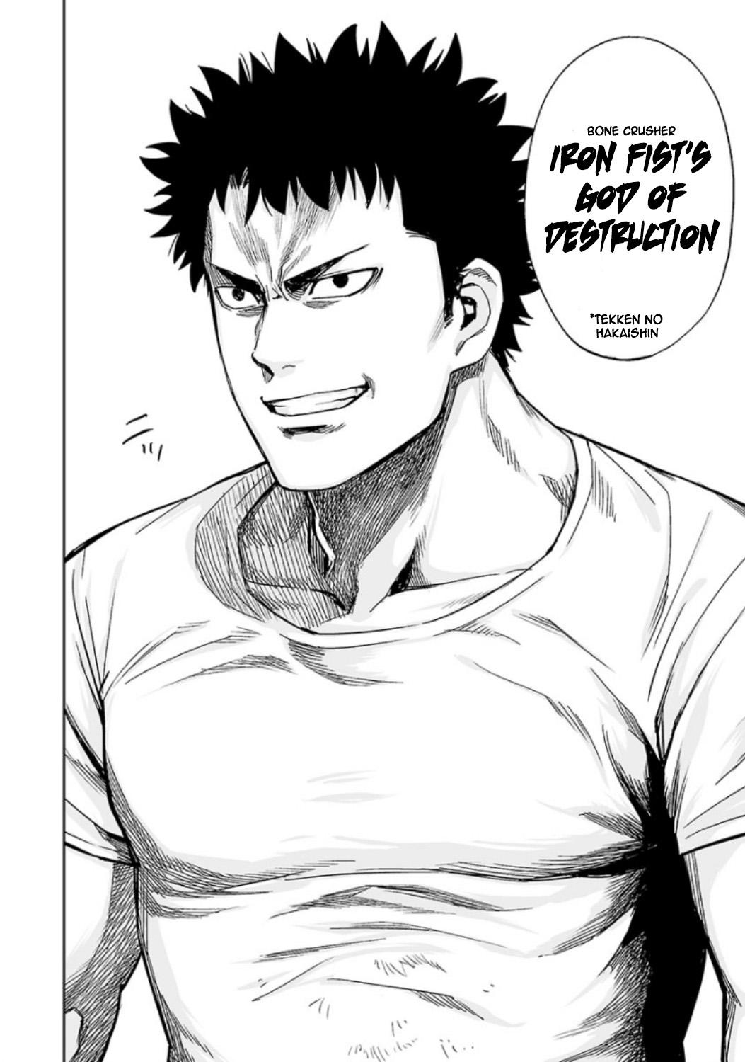 Tsuyoshi: The One Who No One can Win Against Chapter 22 page 14 - 