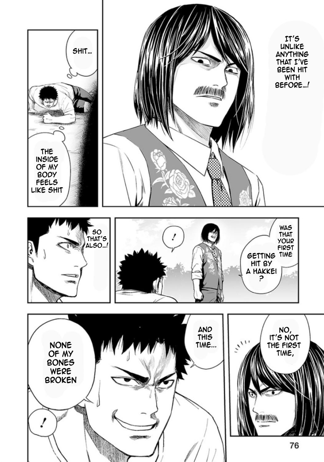 Tsuyoshi: The One Who No One can Win Against Chapter 22 page 4 - 