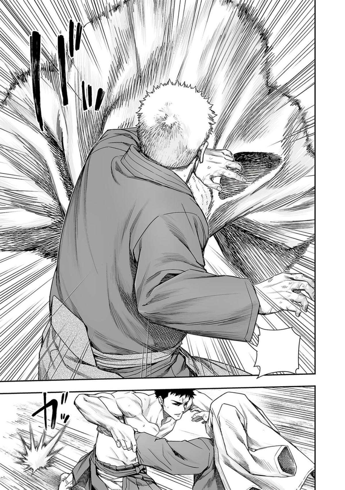 Tsuyoshi: The One Who No One can Win Against Chapter 220 page 15 - 