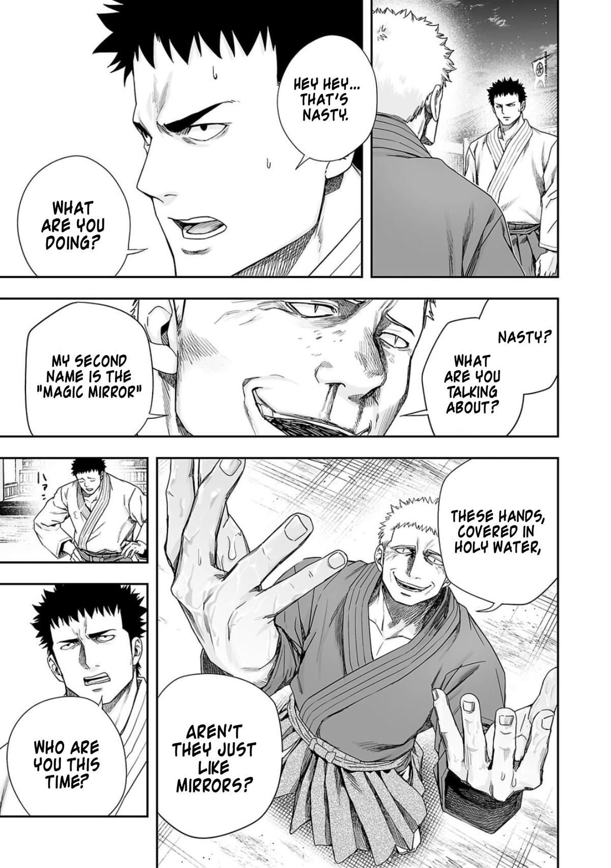 Tsuyoshi: The One Who No One can Win Against Chapter 220 page 7 - 