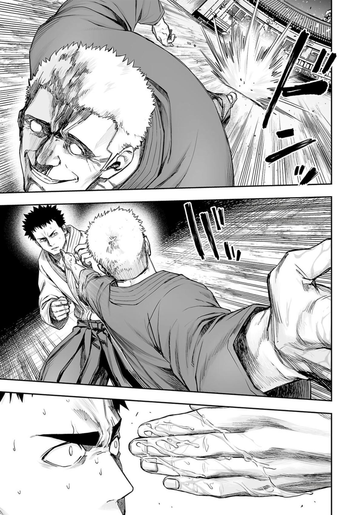 Tsuyoshi: The One Who No One can Win Against Chapter 220 page 9 - 