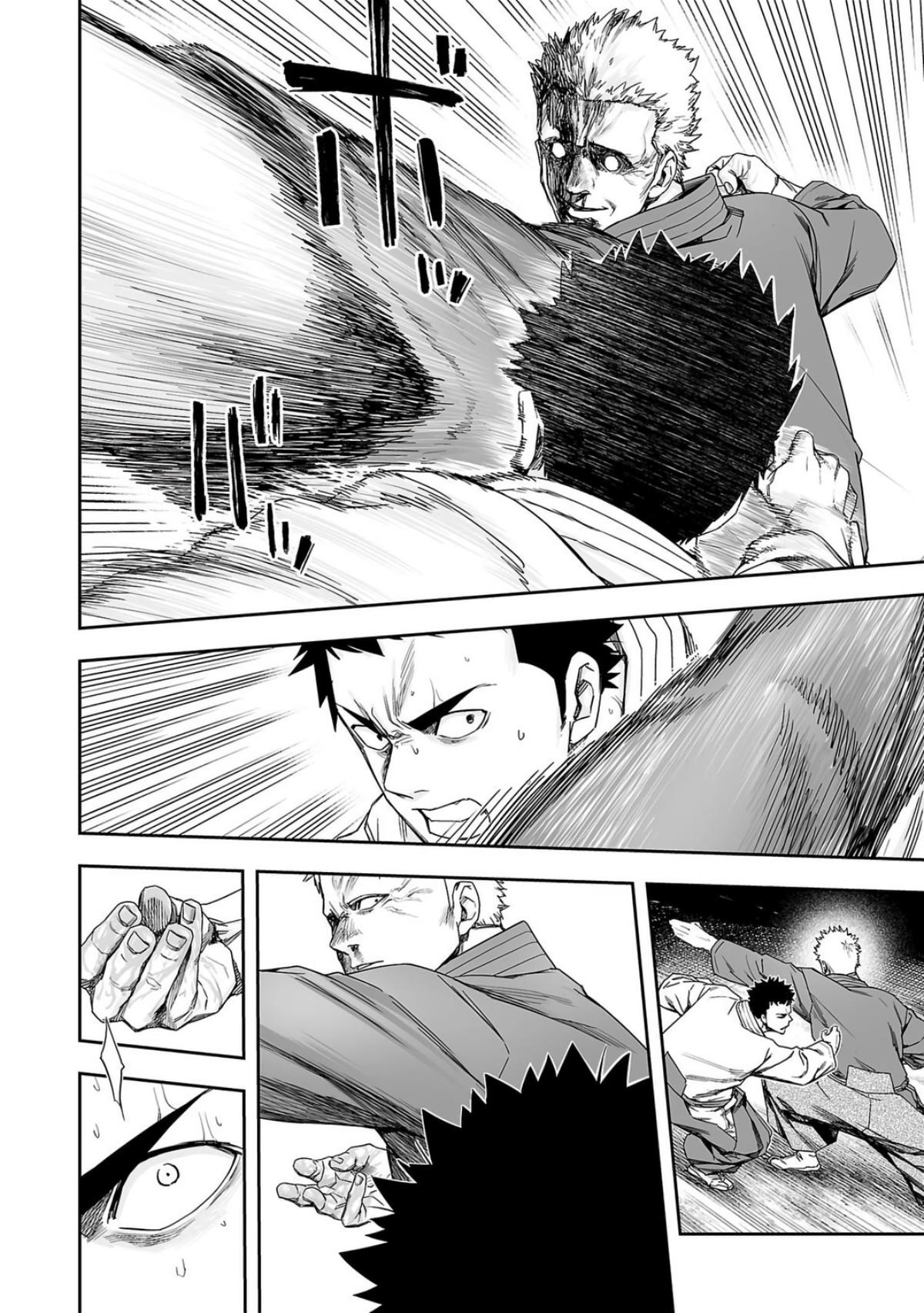 Tsuyoshi: The One Who No One can Win Against Chapter 220 page 10 - 