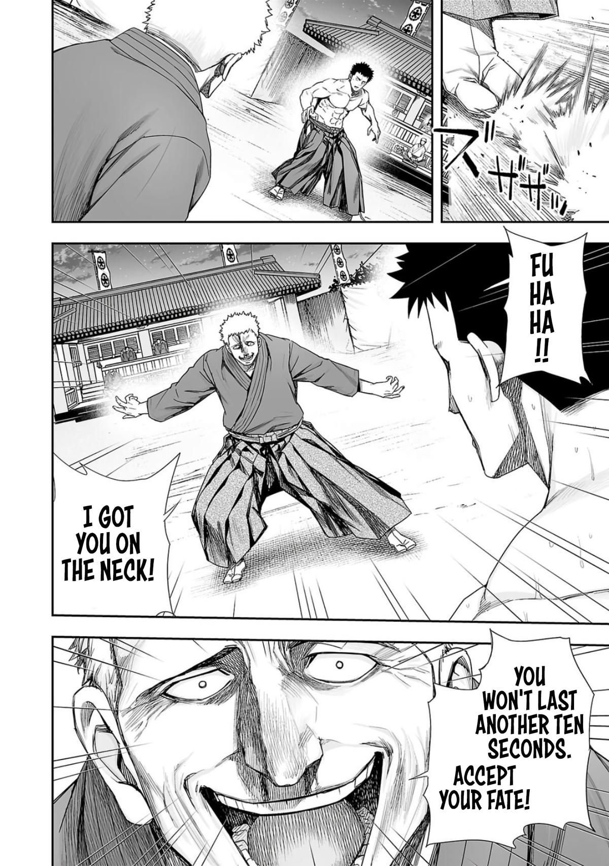 Tsuyoshi: The One Who No One can Win Against Chapter 221 page 2 - 