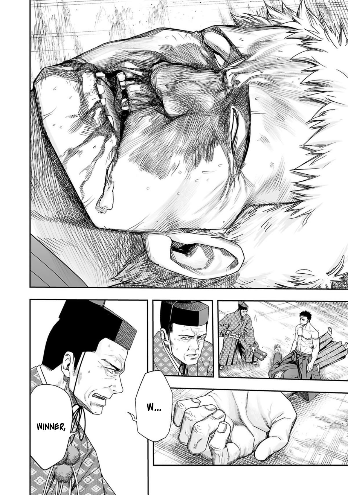 Tsuyoshi: The One Who No One can Win Against Chapter 221 page 12 - 