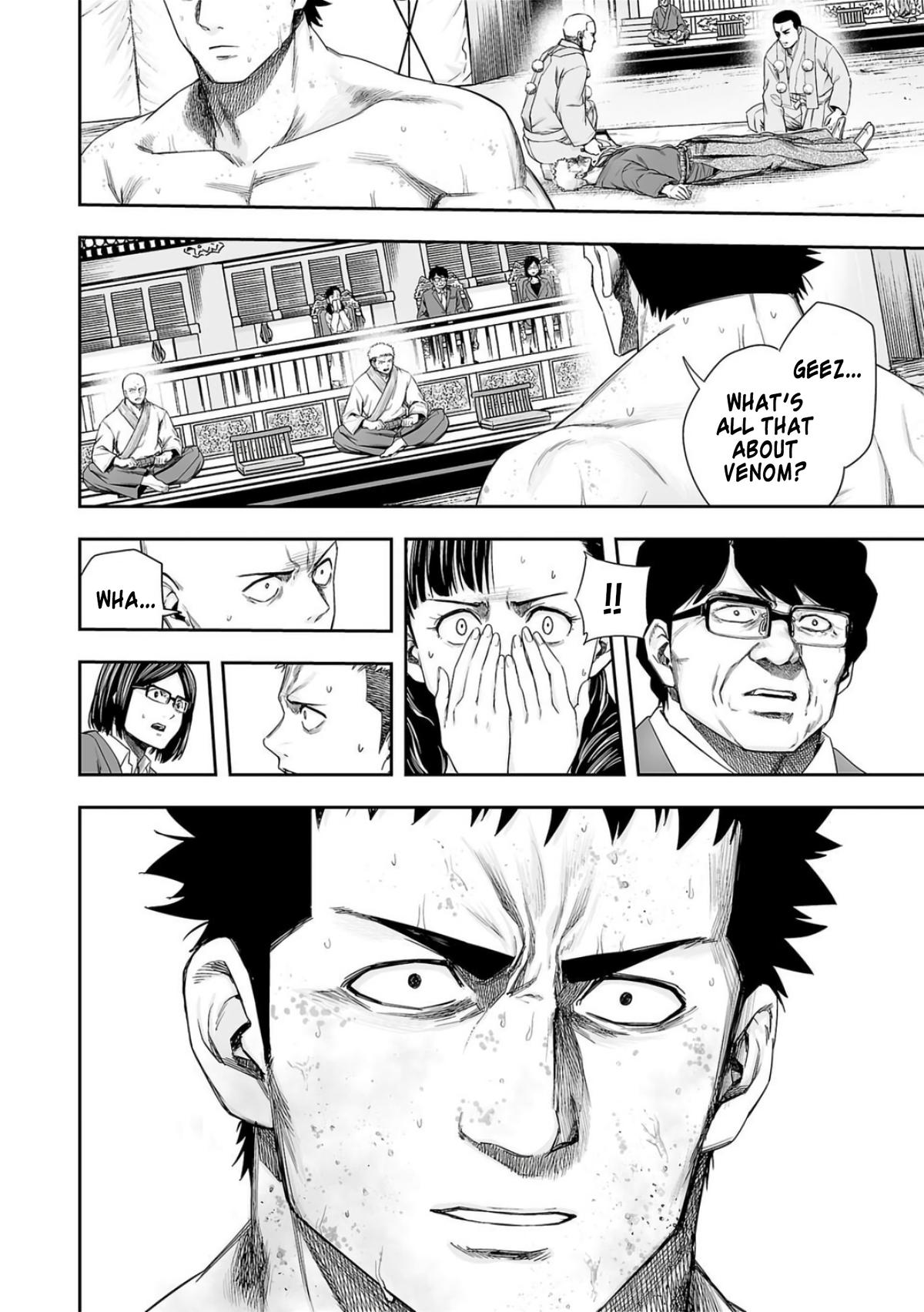Tsuyoshi: The One Who No One can Win Against Chapter 221 page 14 - 