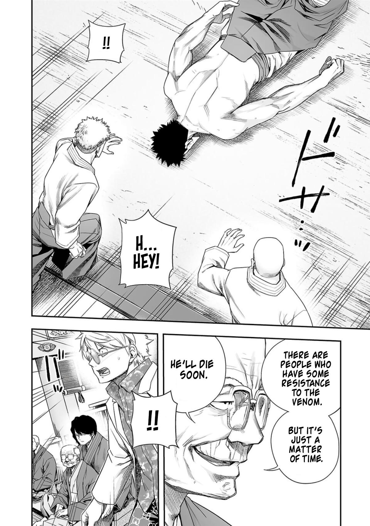 Tsuyoshi: The One Who No One can Win Against Chapter 221 page 16 - 