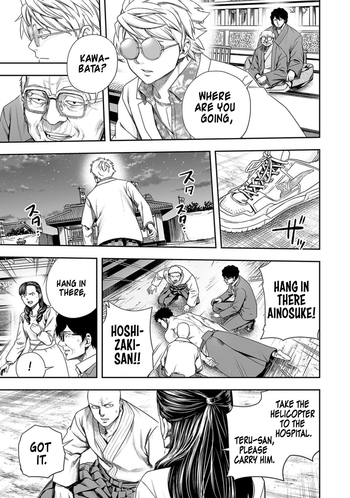 Tsuyoshi: The One Who No One can Win Against Chapter 221 page 17 - 