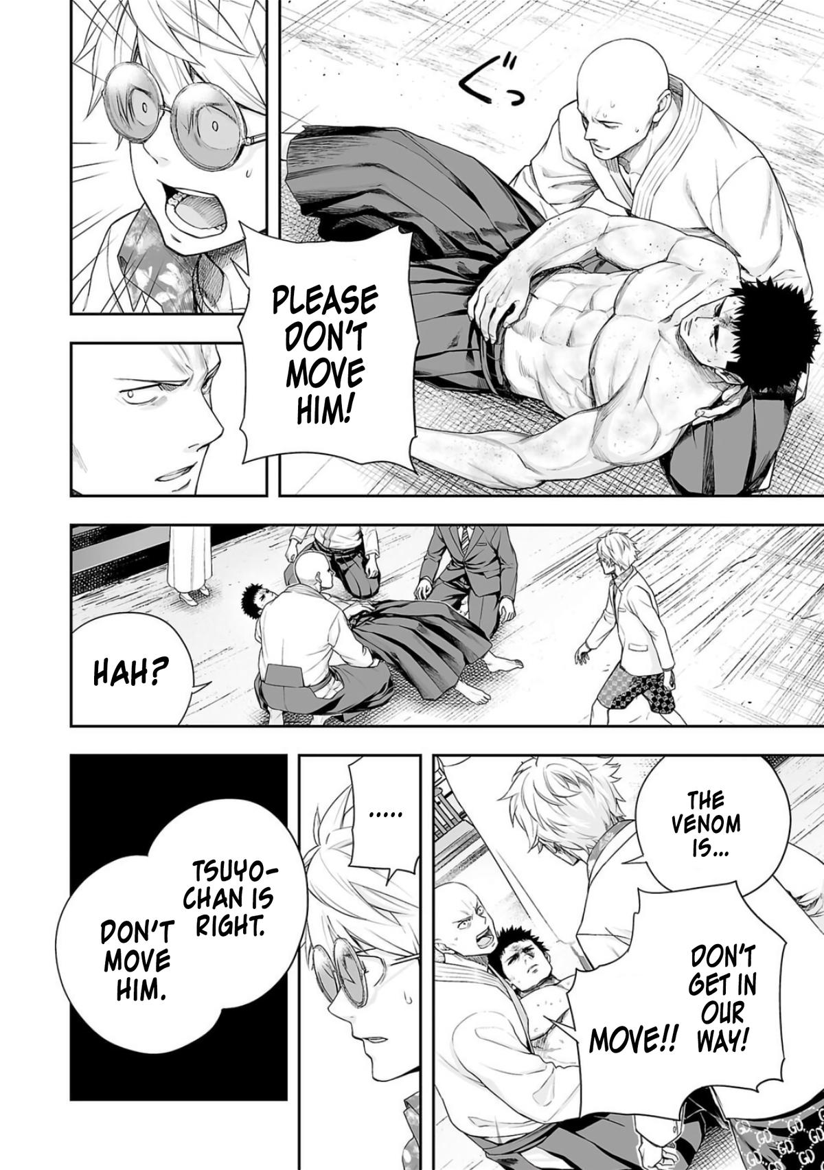Tsuyoshi: The One Who No One can Win Against Chapter 221 page 18 - 