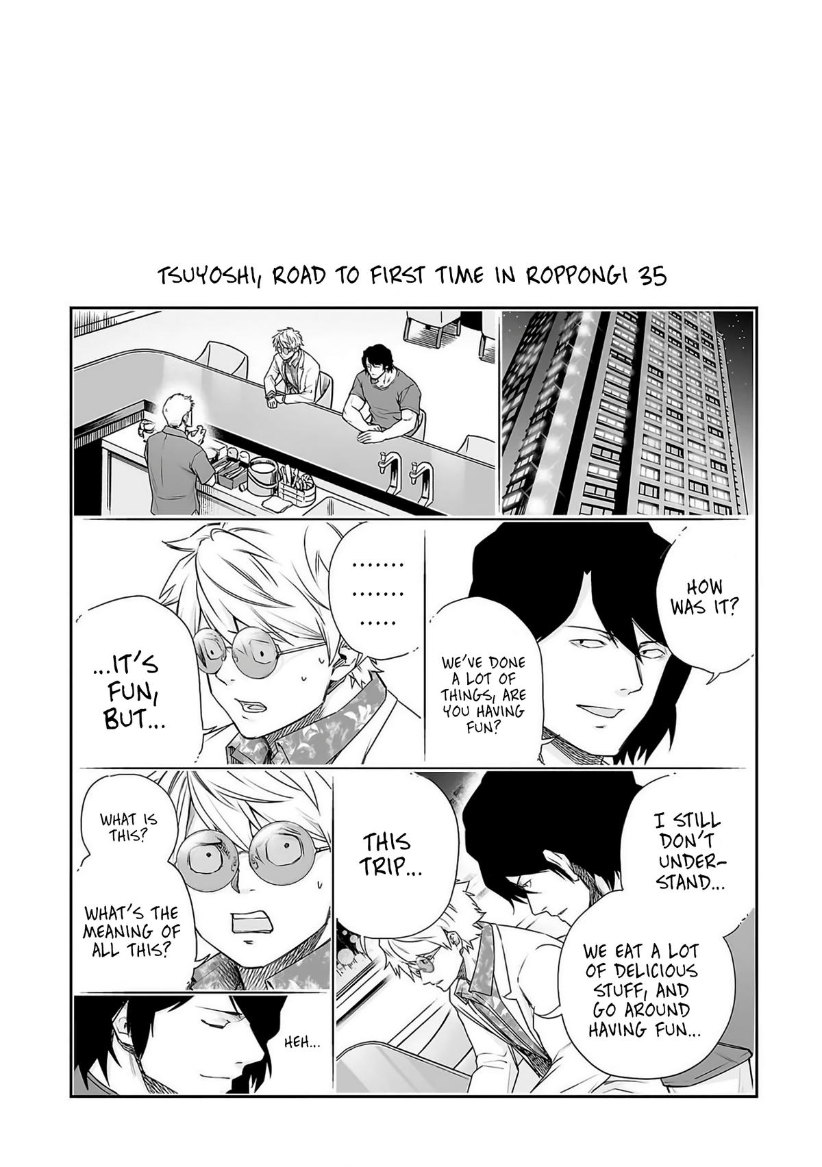 Tsuyoshi: The One Who No One can Win Against Chapter 221 page 20 - 