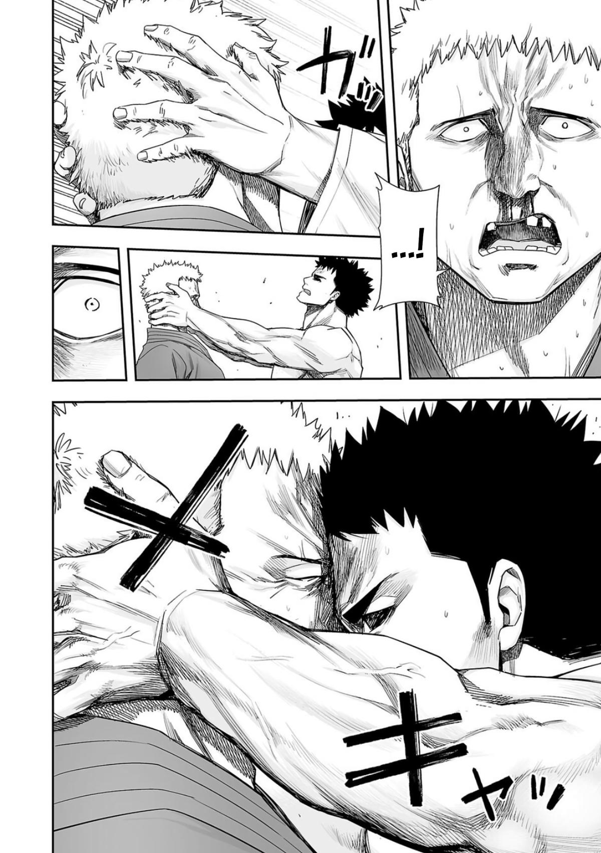 Tsuyoshi: The One Who No One can Win Against Chapter 221 page 6 - 