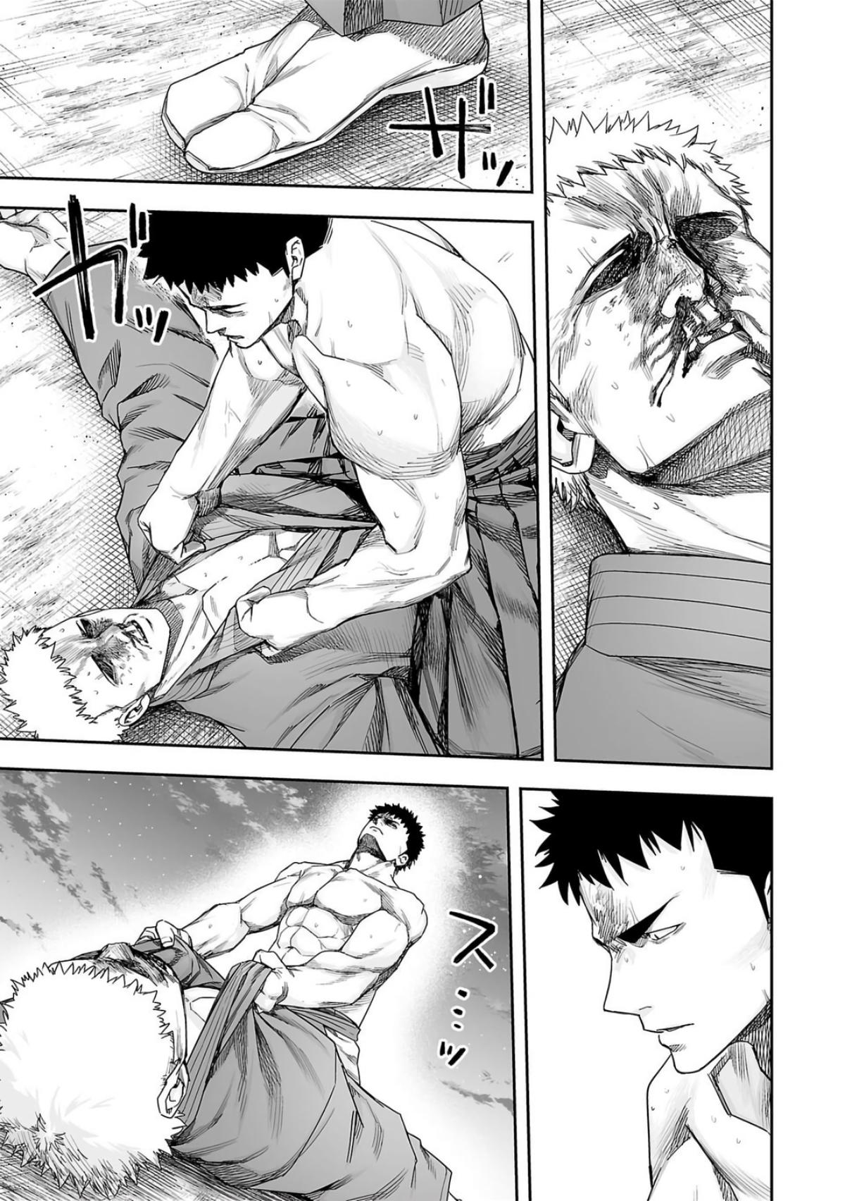 Tsuyoshi: The One Who No One can Win Against Chapter 221 page 9 - 