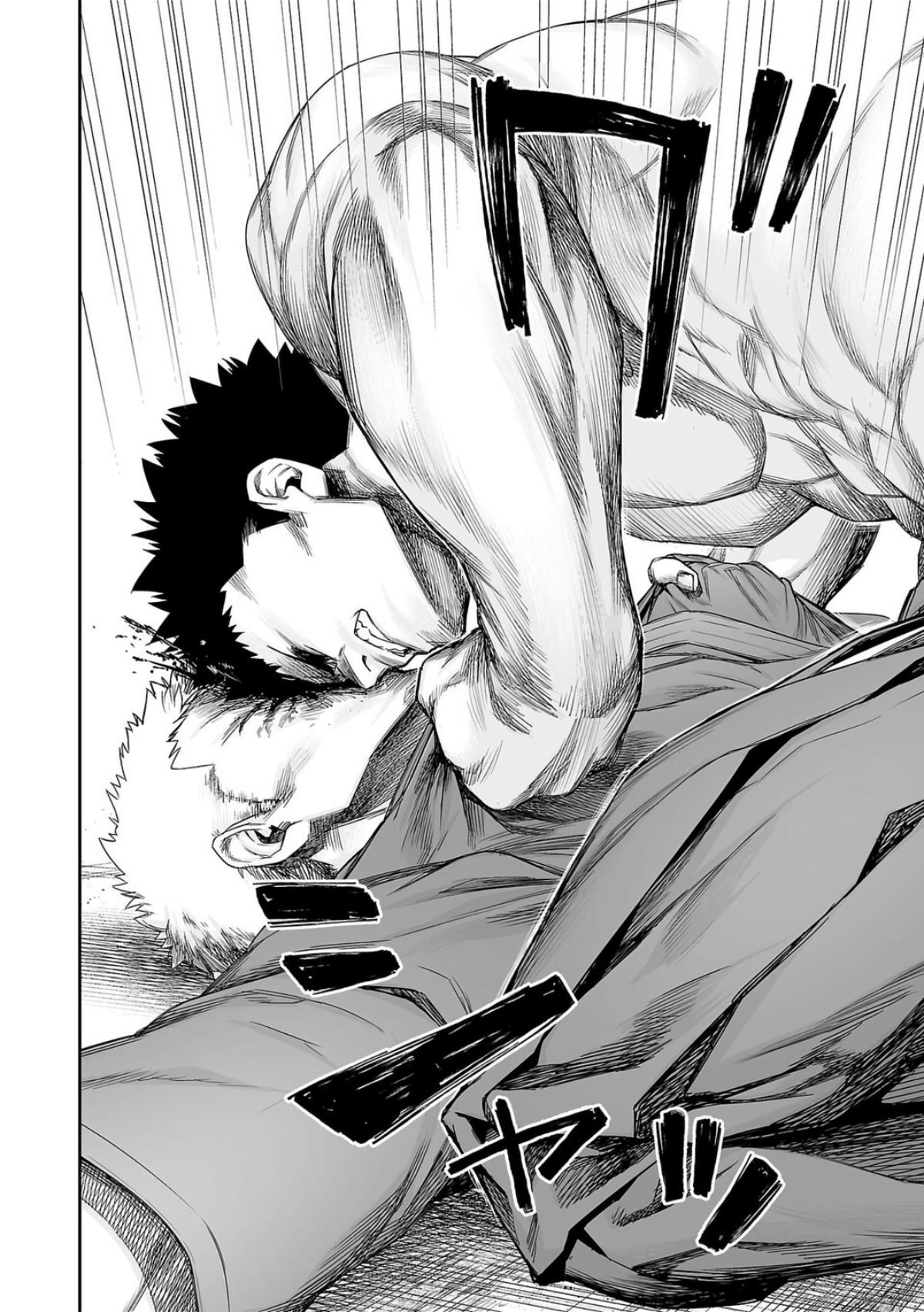 Tsuyoshi: The One Who No One can Win Against Chapter 221 page 10 - 