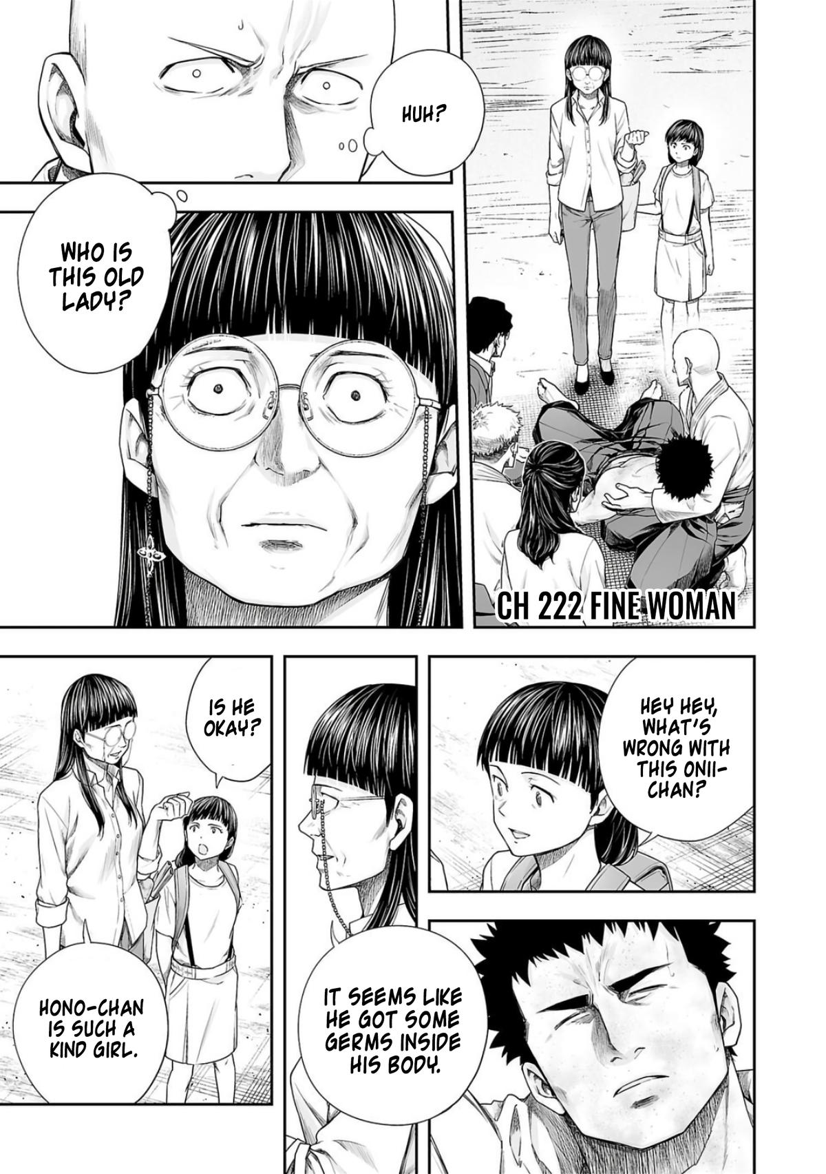 Tsuyoshi: The One Who No One can Win Against Chapter 222 page 1 - 