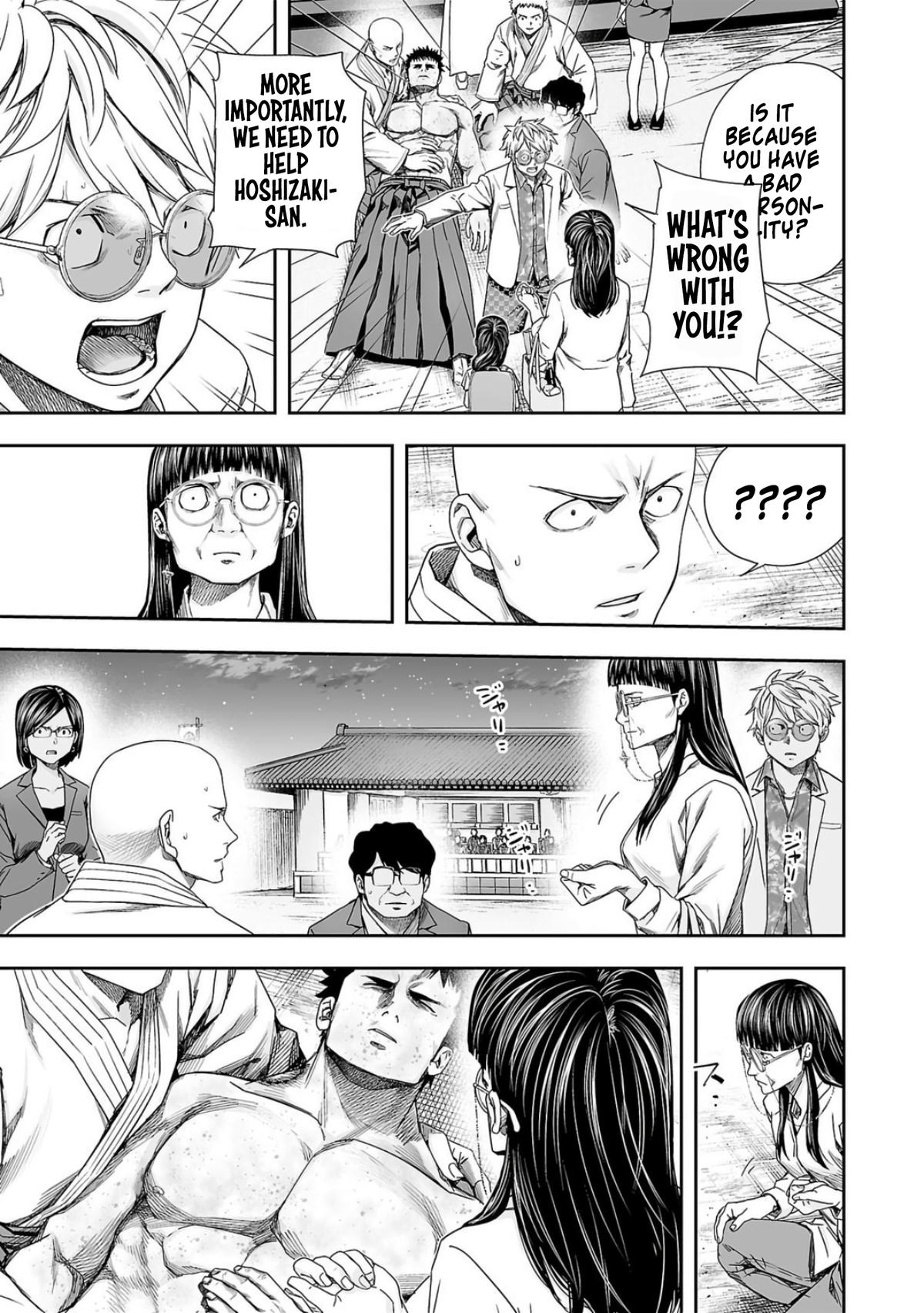 Tsuyoshi: The One Who No One can Win Against Chapter 222 page 11 - 