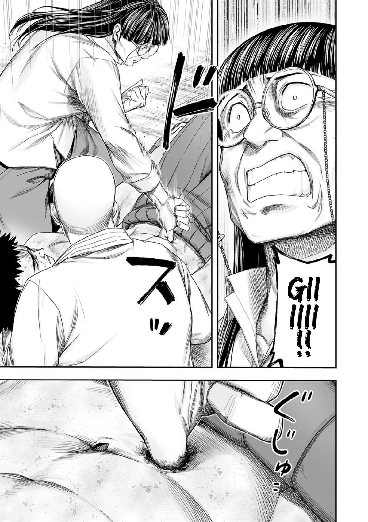 Tsuyoshi: The One Who No One can Win Against Chapter 222 page 13 - 