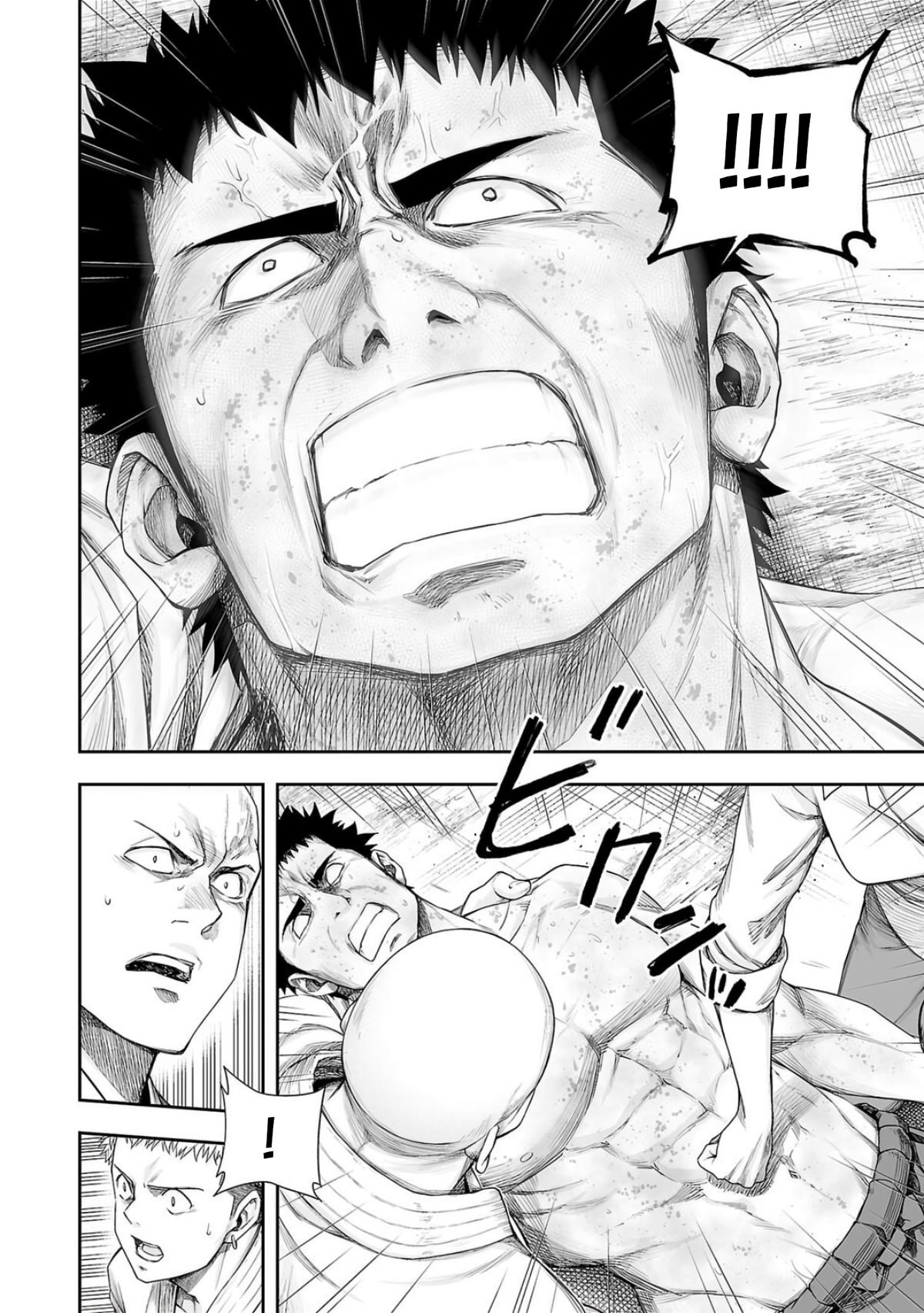 Tsuyoshi: The One Who No One can Win Against Chapter 222 page 14 - 