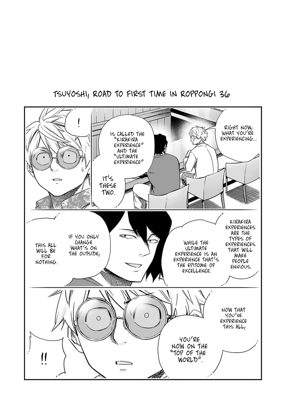 Tsuyoshi: The One Who No One can Win Against Chapter 222 page 16 - 