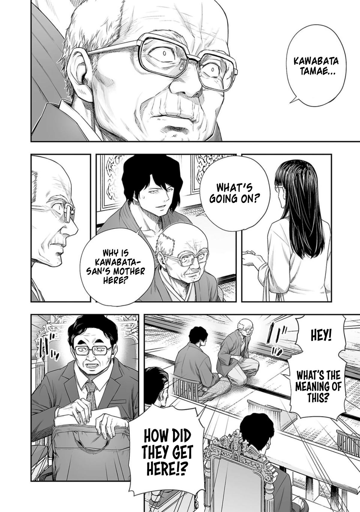 Tsuyoshi: The One Who No One can Win Against Chapter 222 page 4 - 