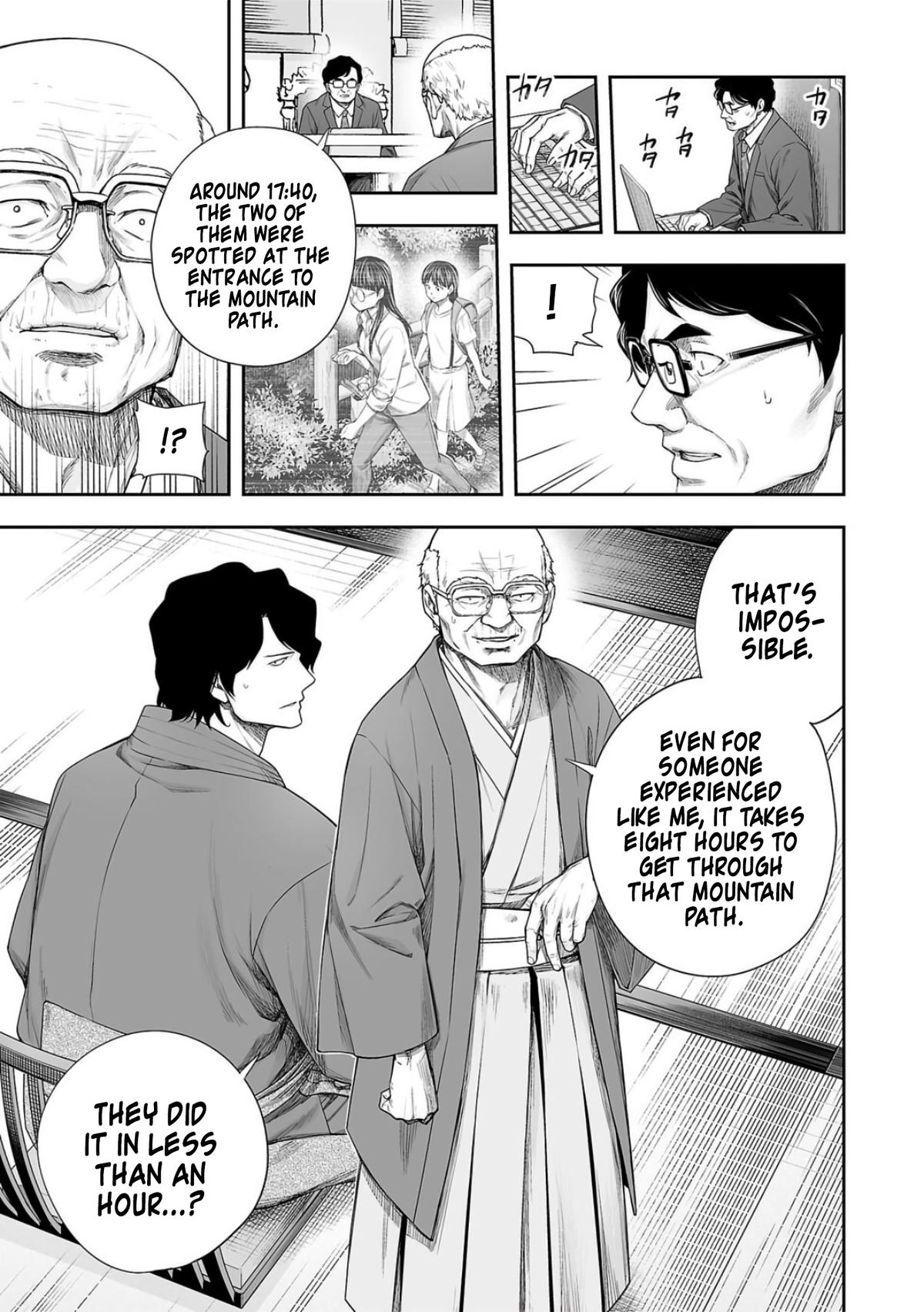 Tsuyoshi: The One Who No One can Win Against Chapter 222 page 5 - 