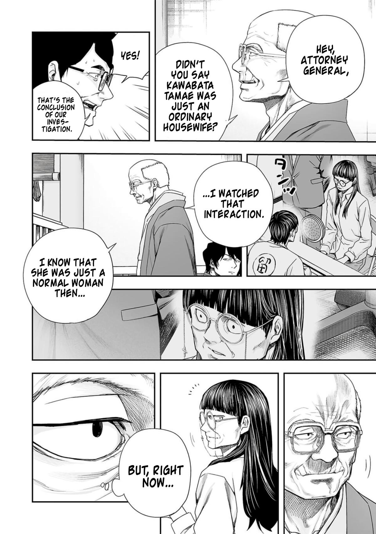 Tsuyoshi: The One Who No One can Win Against Chapter 222 page 6 - 