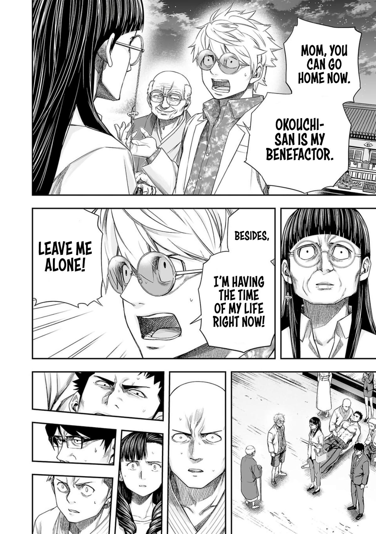 Tsuyoshi: The One Who No One can Win Against Chapter 223 page 12 - 