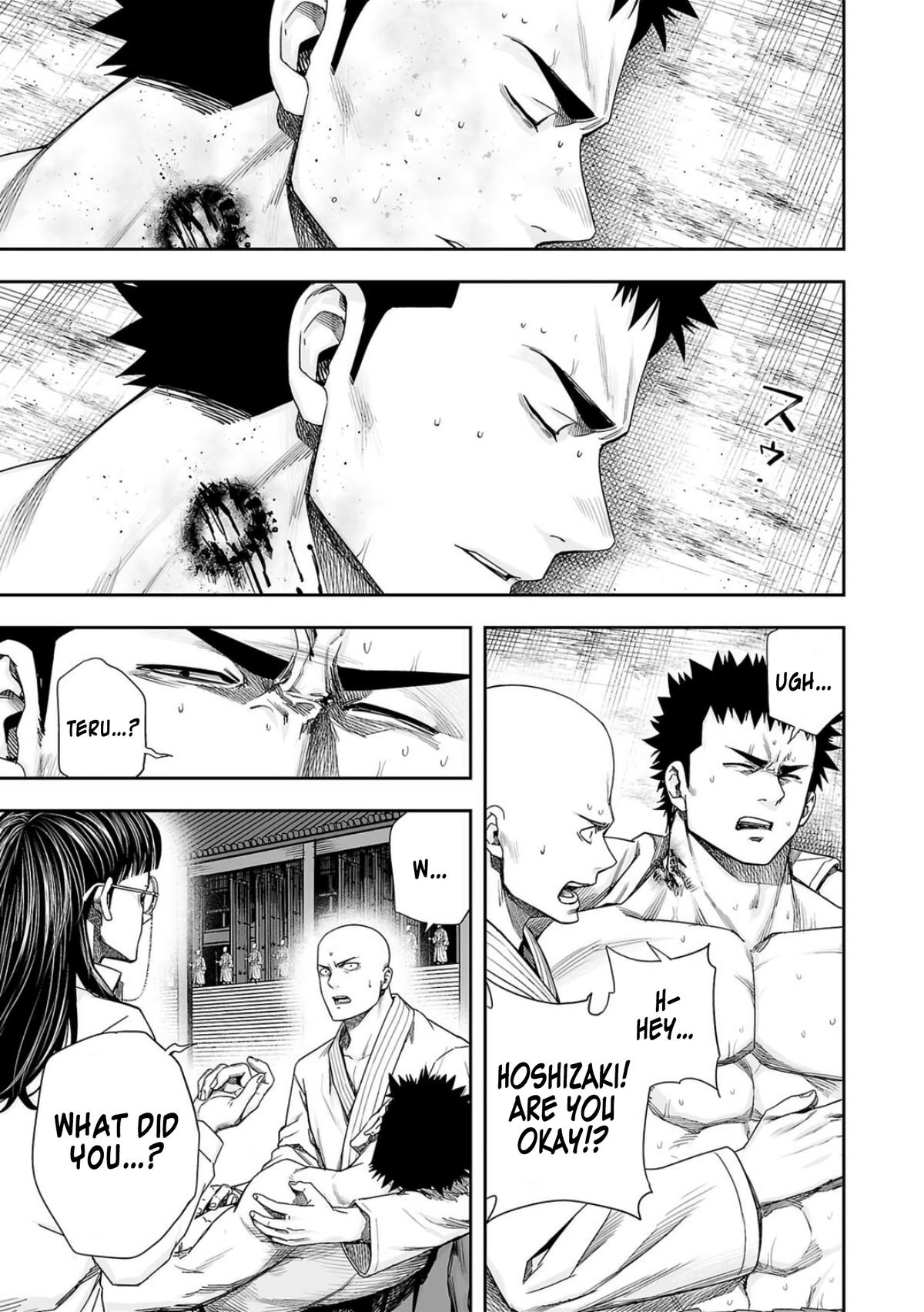 Tsuyoshi: The One Who No One can Win Against Chapter 223 page 3 - 