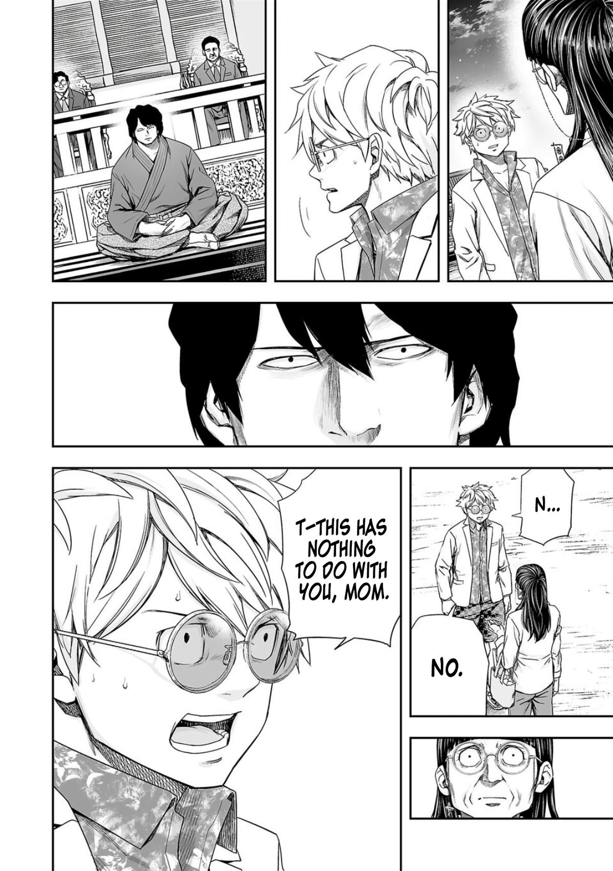 Tsuyoshi: The One Who No One can Win Against Chapter 223 page 6 - 