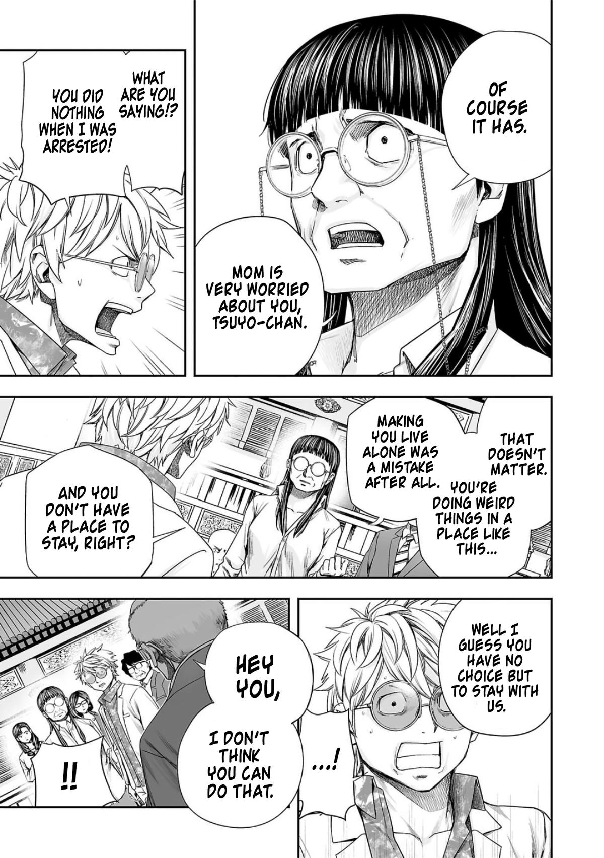 Tsuyoshi: The One Who No One can Win Against Chapter 223 page 7 - 