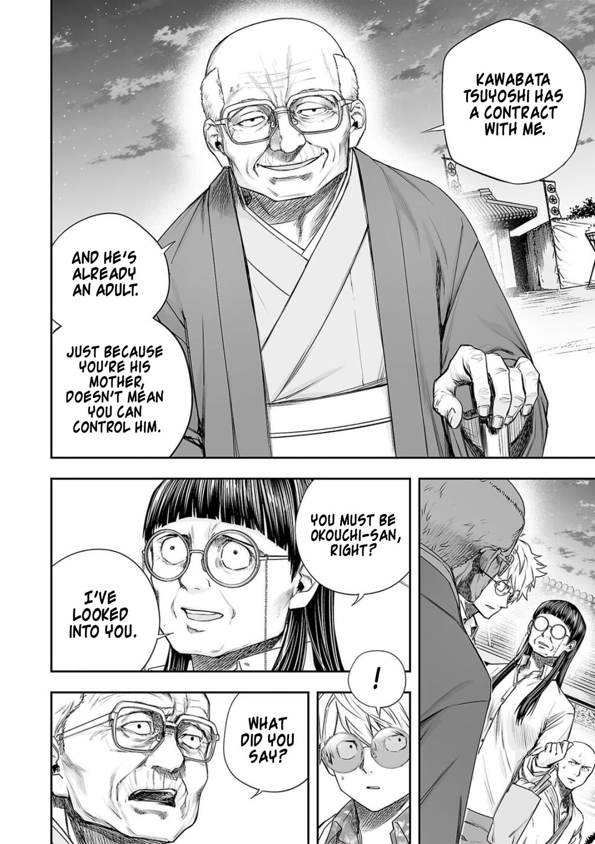 Tsuyoshi: The One Who No One can Win Against Chapter 223 page 8 - 