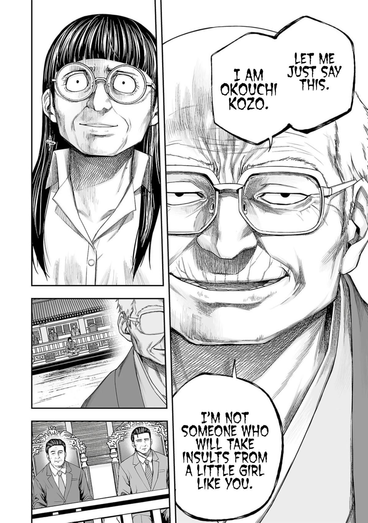 Tsuyoshi: The One Who No One can Win Against Chapter 223 page 10 - 