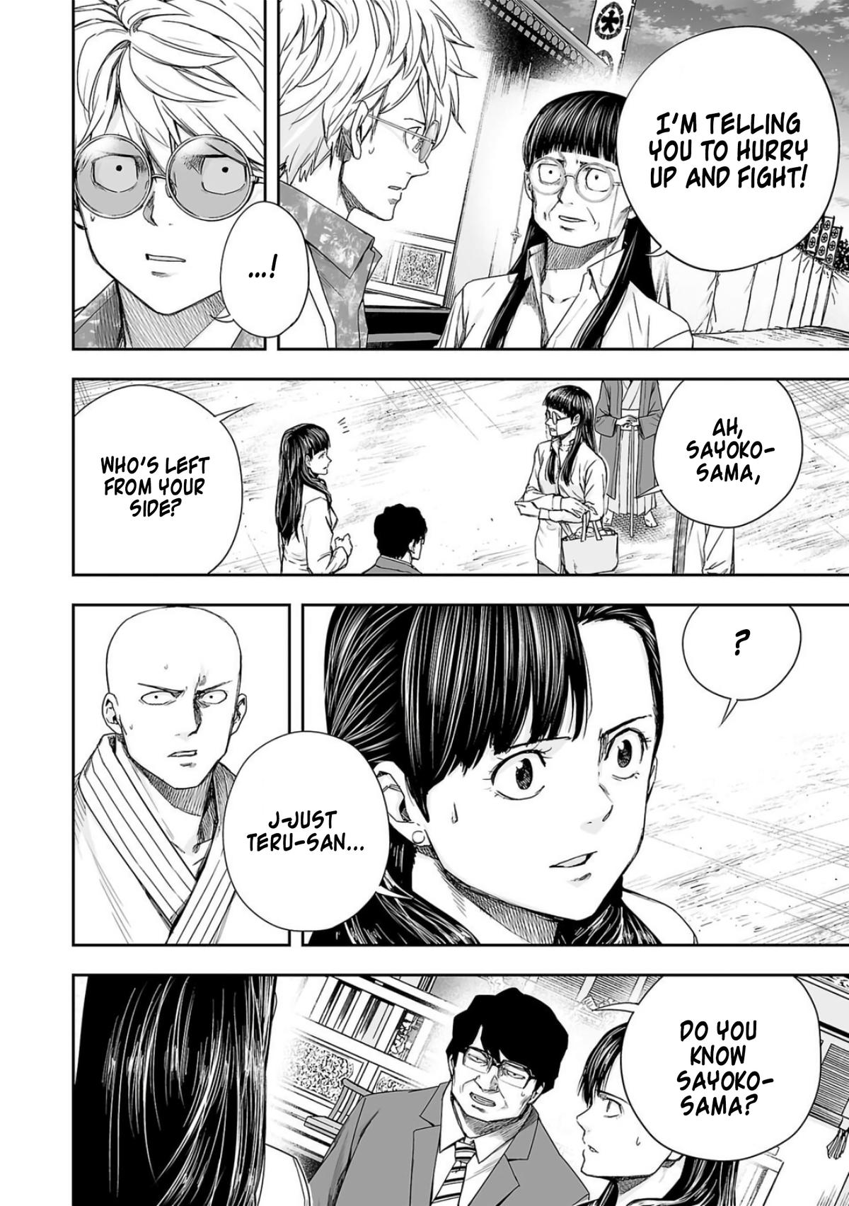 Tsuyoshi: The One Who No One can Win Against Chapter 224 page 2 - 