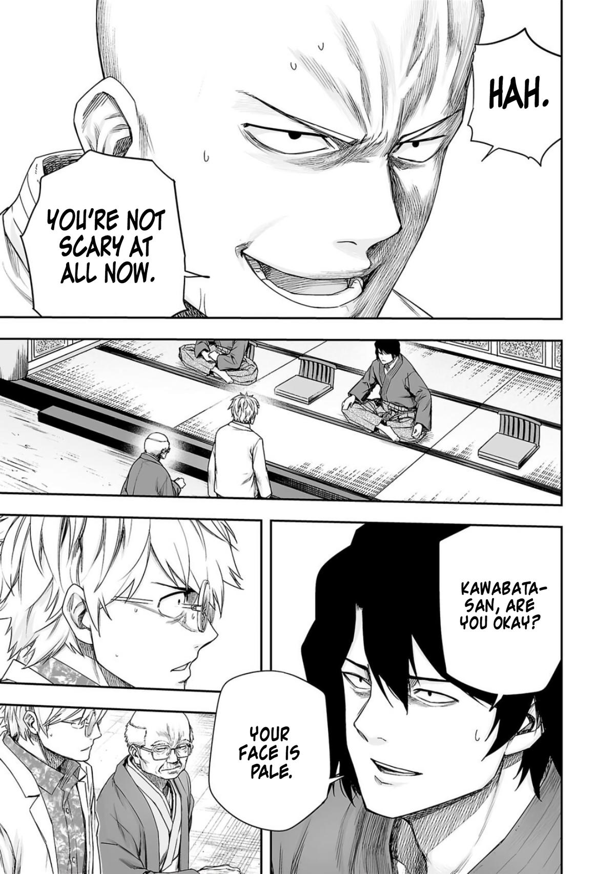 Tsuyoshi: The One Who No One can Win Against Chapter 224 page 13 - 