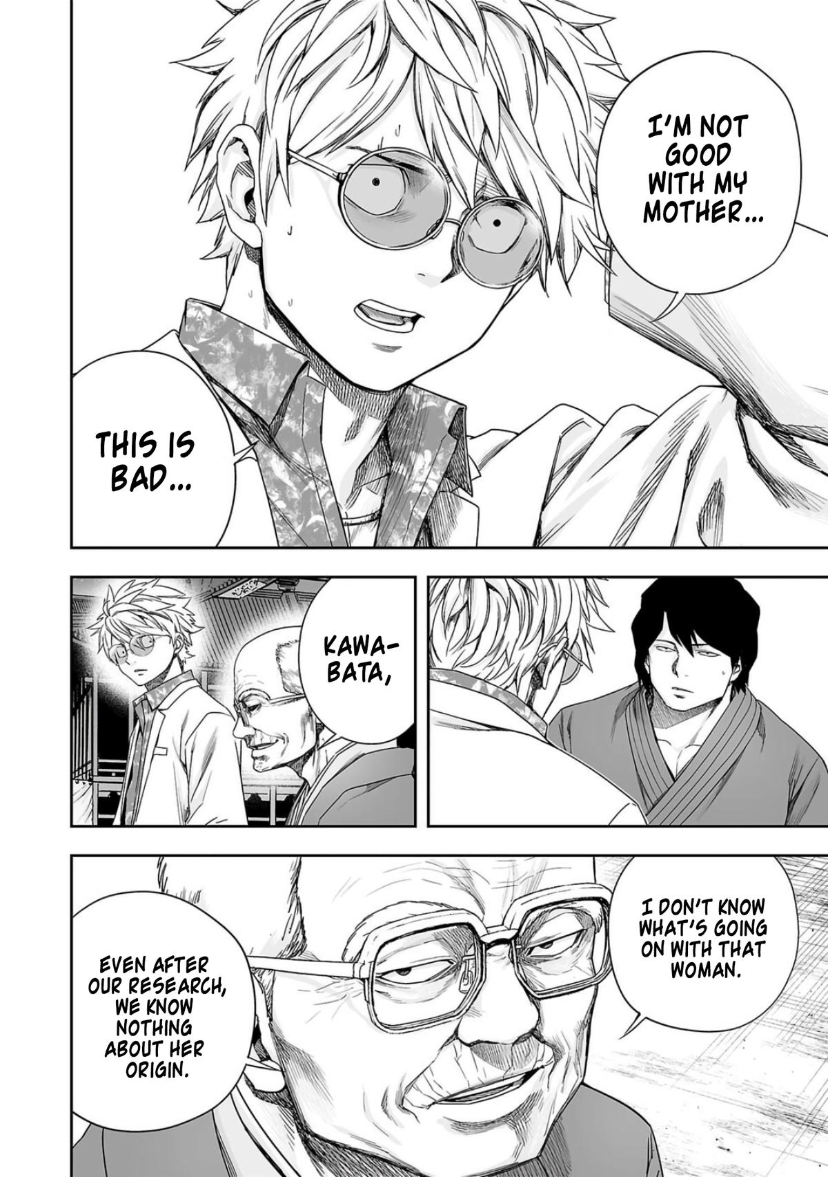 Tsuyoshi: The One Who No One can Win Against Chapter 224 page 14 - 