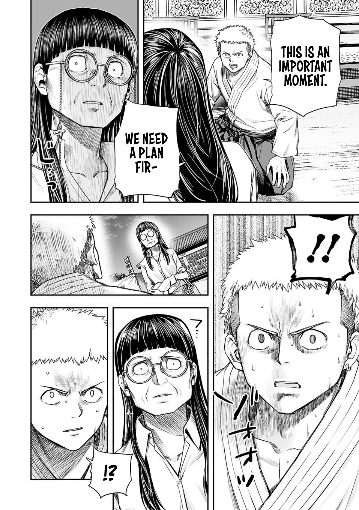 Tsuyoshi: The One Who No One can Win Against Chapter 224 page 4 - 