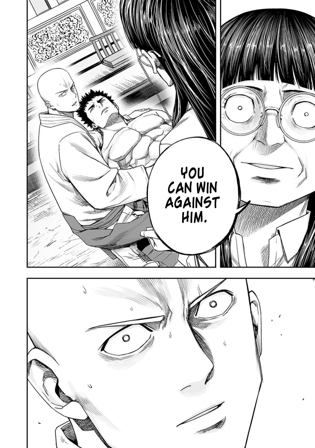 Tsuyoshi: The One Who No One can Win Against Chapter 224 page 6 - 