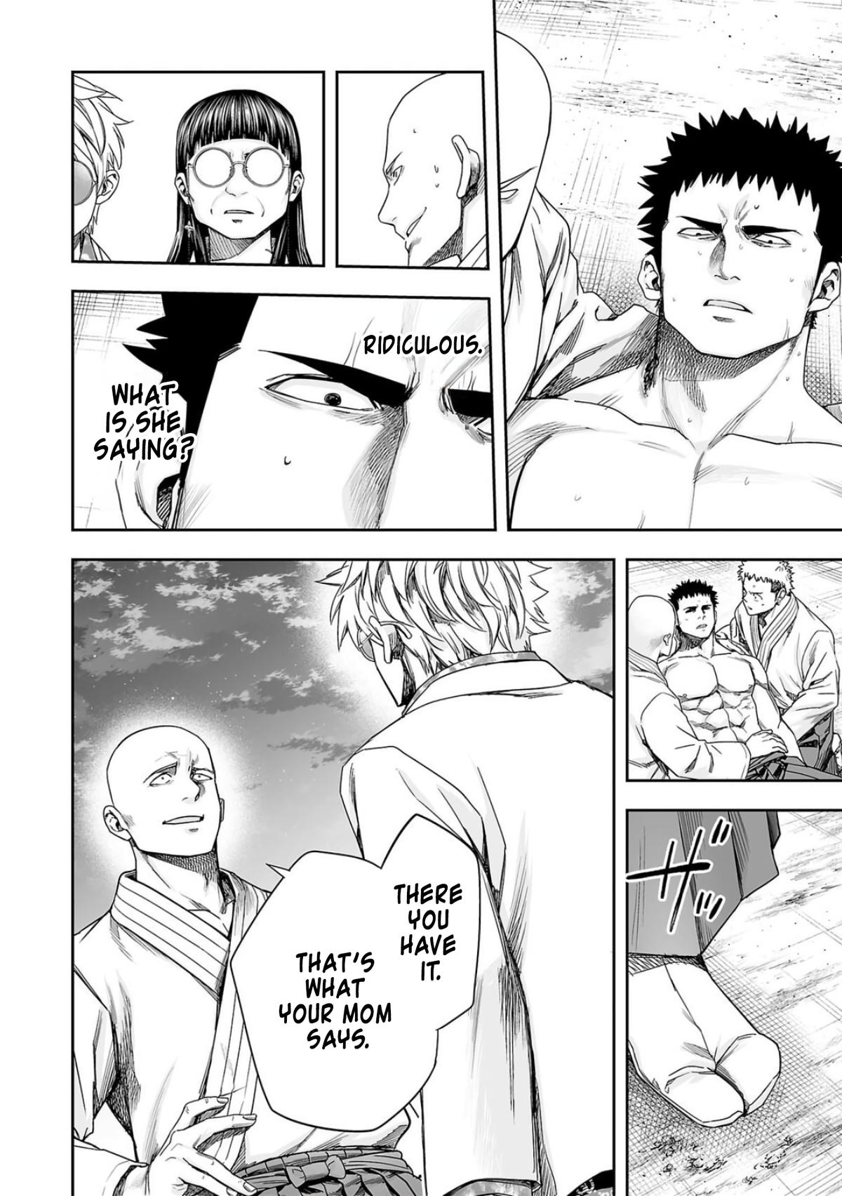 Tsuyoshi: The One Who No One can Win Against Chapter 224 page 8 - 