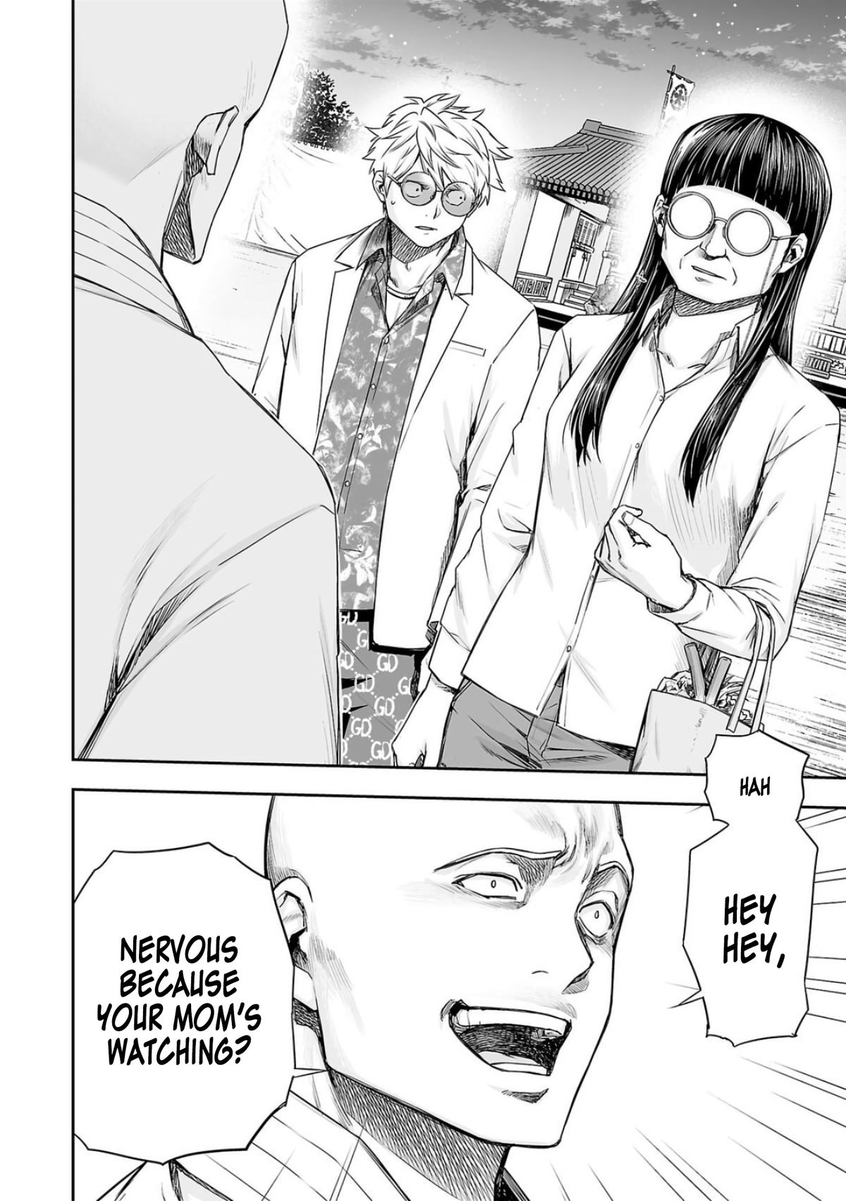 Tsuyoshi: The One Who No One can Win Against Chapter 224 page 10 - 