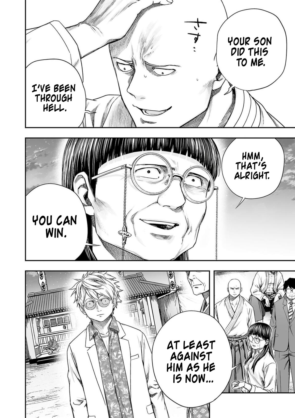Tsuyoshi: The One Who No One can Win Against Chapter 225 page 11 - 