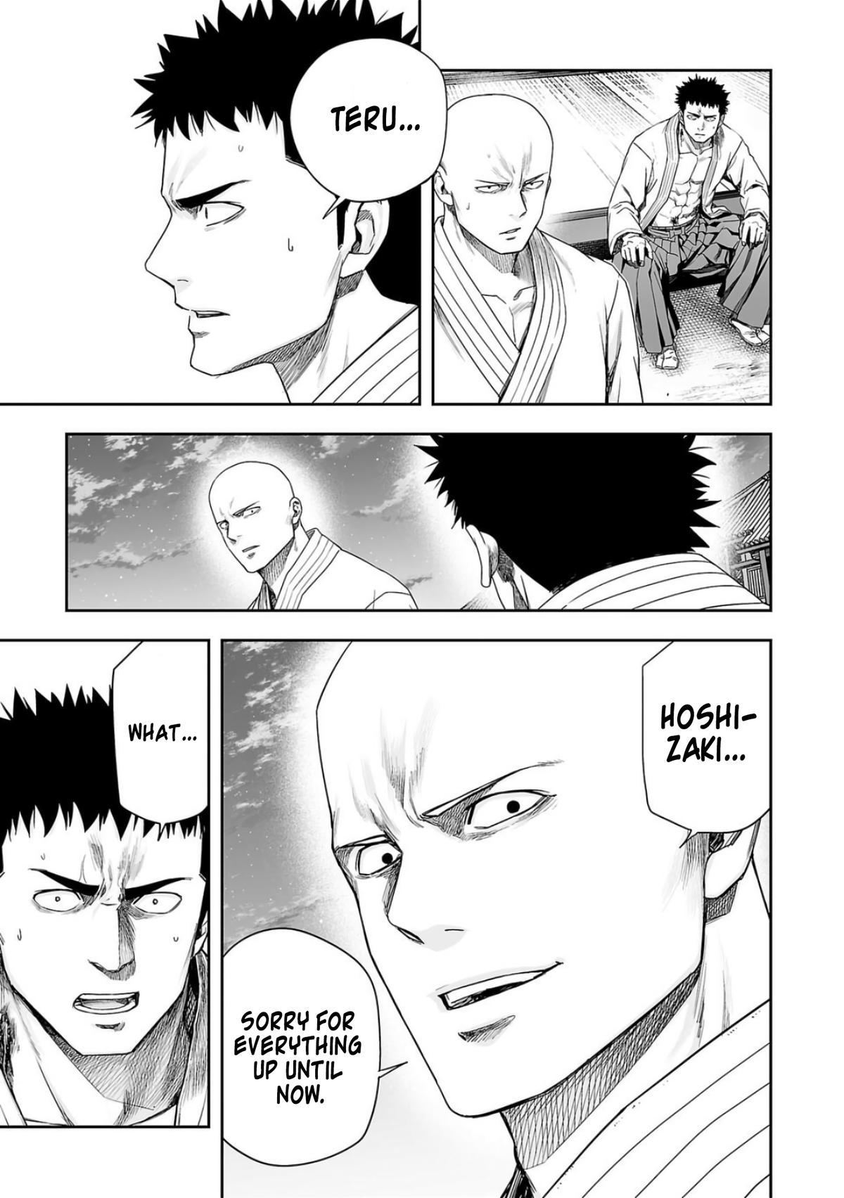 Tsuyoshi: The One Who No One can Win Against Chapter 225 page 12 - 