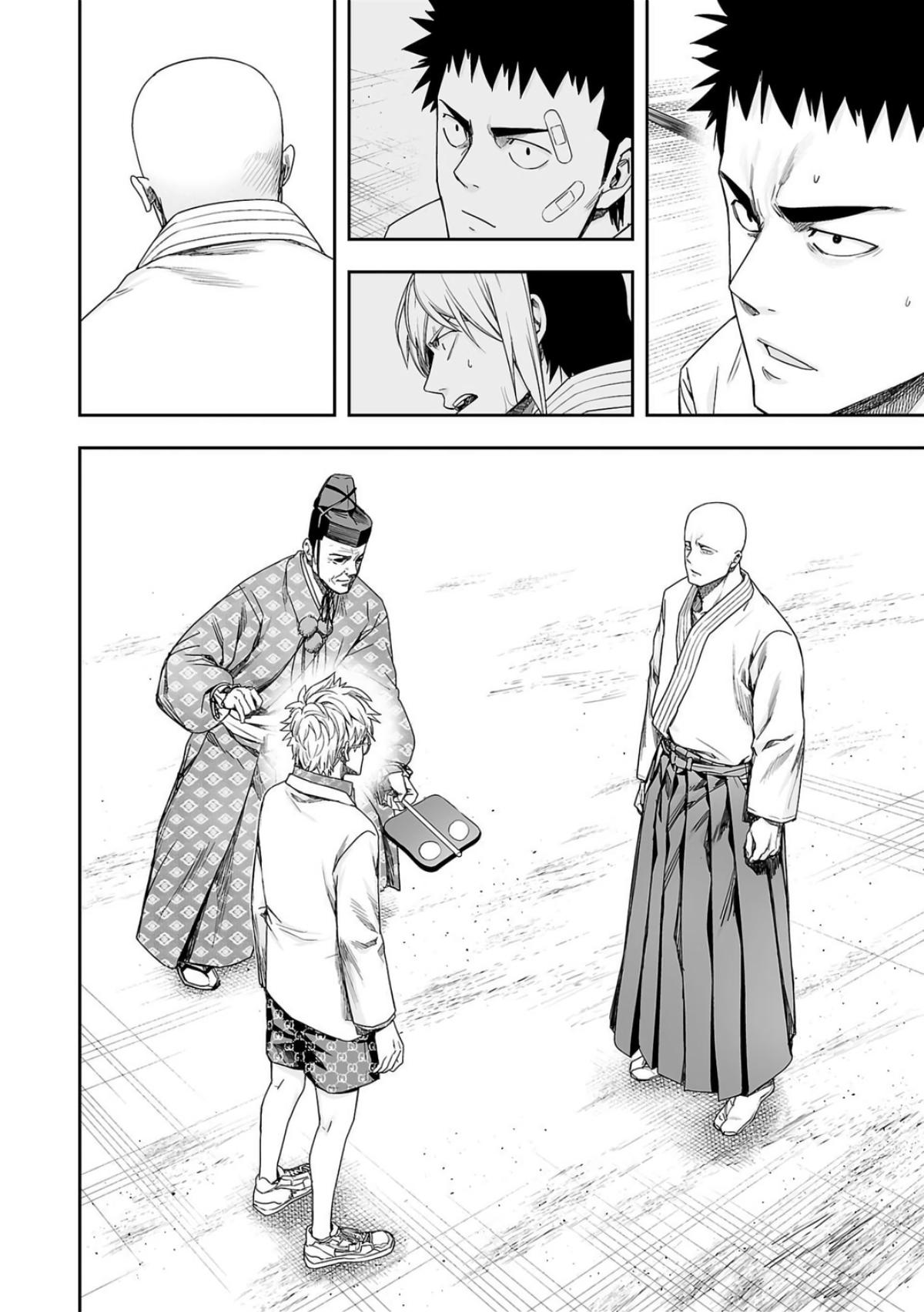 Tsuyoshi: The One Who No One can Win Against Chapter 225 page 15 - 