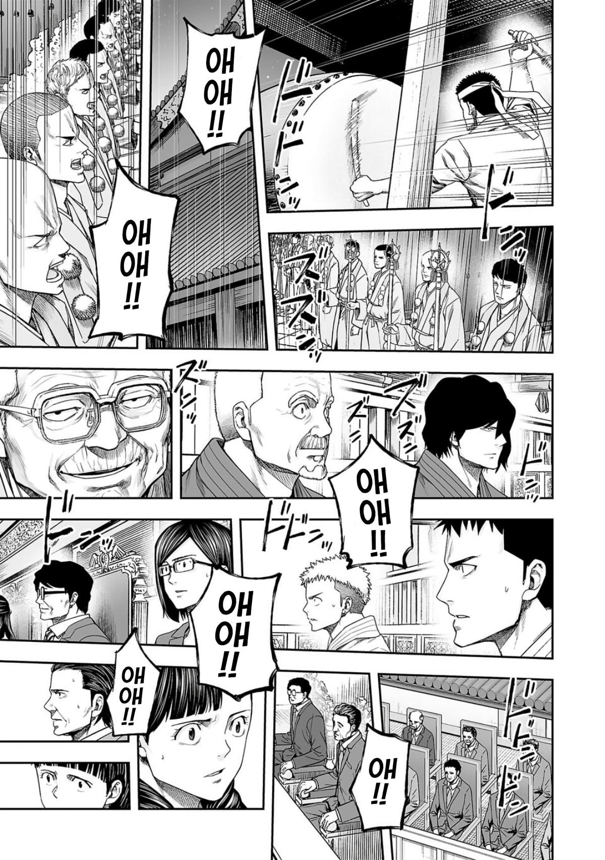 Tsuyoshi: The One Who No One can Win Against Chapter 225 page 16 - 